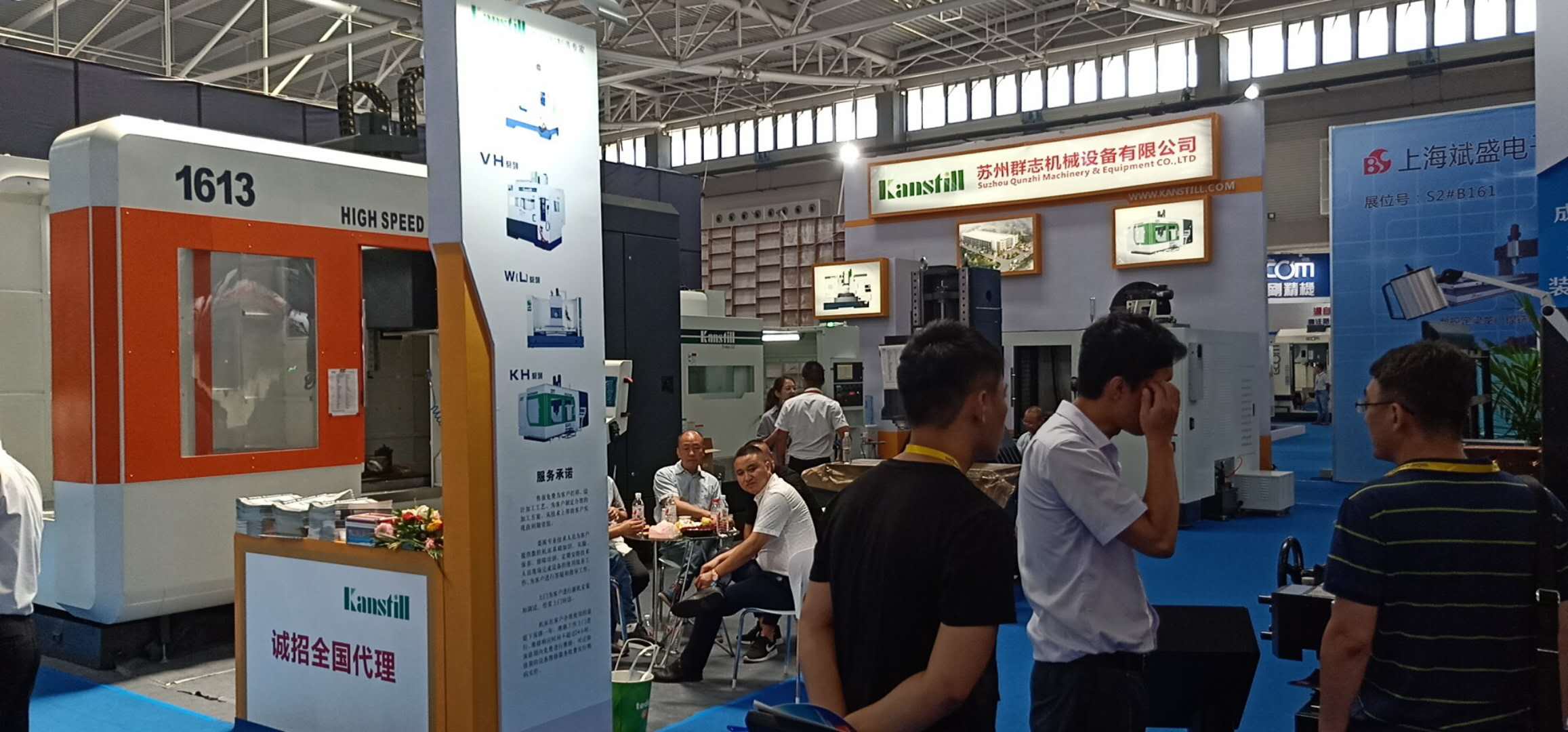 群志公司參加2018年8.2-8.6在青島舉辦的國際機床展覽會，現(xiàn)場簽單數(shù)臺，收獲頗豐